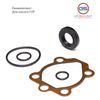 Фото Ремкомплект насоса ГУР Nissan Primera P10  W10 1990-1996 GS HP28002KIT GS
