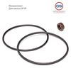 Фото 30301 Ремкомплект насоса ЭГУР  307 2000 GS HP30301KIT GS