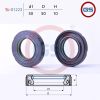 Фото Сальник рулевой рейки 27*35*5 GS SL01223 GS