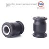 Фото Сайлентблок рулевой рейки KIA Sorento 2003-2009 KIA Mohave 2009- GS SQ00020 GS