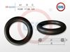 Фото Резиновое кольцо 10.69 3.6 GS SR02203 GS