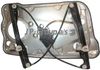 Фото Стеклоподъемник передний правый / Skoda Fabia 00~ Jp 1188102680 Jp