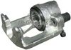 Фото Суппорт тормозной Daewoo Nexia/Vectra-A/Corsa-A передний (Н-тип )правый ст.обр. Jp 1261900280 Jp