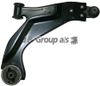 Фото РЫЧАГ НЕЗАВИСИМОЙ ПОДВЕСКИ КОЛЕСА ПОДВЕСКА КОЛЕСА Jp 1540102080 Jp