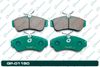 Фото GP-01180_Колодки G-brake GP-01180 G-Brake GP01180 G-Brake