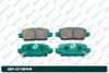 Фото Колодки тормозные задние NISSAN L33R G-Brake GP01244 G-Brake