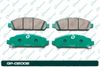 Фото Колодки тормозные Toyota Venza перед G-Brake GP02002 G-Brake