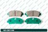 Фото GP-02108 Колодки  G-brake   GP-02108 G-Brake GP02108 G-Brake