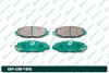 Фото GP-02125 G-BRAKE Колодки тормозные дисковые G-Brake GP02125 G-Brake