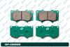 Фото Колодки тормозные LC120/LC150 перед G-Brake GP02228 G-Brake