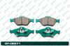 Фото GP-02271 G-BRAKE Колодки тормозные дисковые G-Brake GP02271 G-Brake
