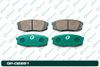 Фото Колодки тормозные дисковые G-BRAKE GP02281 G-Brake GP02281 G-Brake