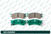 Фото Колодки тормозные "Gbrake" GP-03084 (PF-5239) G-Brake GP03084 G-Brake