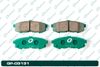 Фото Колодки тормозные (Колодки     03131) G-Brake GP03131 G-Brake