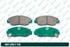Фото Колодки тормозные передние ХОНДА CR-V RD1 G-Brake GP05116 G-Brake