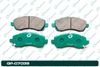 Фото Колодки �тормозные (Колодки G-brake GP-07039) G-Brake GP07039 G-Brake