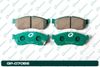 Фото Колодки тормозные дисковые G-Brake GP07066 G-Brake GP07066 G-Brake