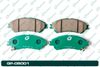 Фото КОЛОДКИ ПЕРЕДНИЕ SUZUKI VITARA 3 2018- G-Brake GP09001 G-Brake