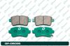 Фото Колодки торм.  G-brake  SUZ Aerio RB21S, RA21S, RH416 G-Brake GP09035 G-Brake