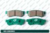 Фото Колодки тормозные  G-BRAKE GP-09060 G-Brake GP09060 G-Brake