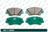 Фото GP11283 G-BRAKE Колодки тормозные дисковые G-Brake GP11283 G-Brake