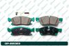 Фото Колодки тормозные (Колодки  G-brake   GP-22023) G-Brake GP22023 G-Brake