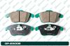 Фото Колодки     23008 G-Brake GP23008 G-Brake