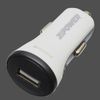 Фото Зарядное устройство Zipower 1 USB  2.1А Zipower PM6662 Zipower