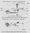 Фото Джойстик управления гидросистемой SDLG SDLG 4120002027 SDLG