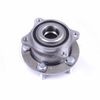 Фото Ступица колеса HYUNDAI SANTA FE NSP NSP02517503J000 NSP