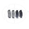 Фото Колодки тормозные дисковые передние Kia Spectra 2001-2011 (NSP) NSP NSP0258115FDA00 NSP