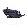 Фото NSP081Z0941463A SKODA Octavia Кронштейн фары левый NSP NSP081Z0941463A NSP