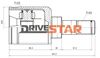 Фото Граната внутренняя NISSAN PRIMERA P10, P11 1.6 R [22x25x40] Drivestar ICJN0020F Drivestar