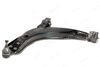 Фото РЫЧАГ ПОДВЕСКИ ПЕРЕДНИЙ L CHEVROLET LANOS (T100) -09/DAEWOO NEXIA (N100, N150) -16 Iberis IB115009 Iberis