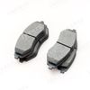 Фото Колодки тормозные ПЕРЕДНИЕ К-Т CHEVROLET AVEO Iberis IB153019 Iberis