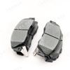 Фото КОЛОДКИ ТОРМОЗНЫЕ ПЕР К-Т HONDA CR-V RD1 RD2 RD3 Iberis IB153040 Iberis