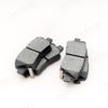 Фото Колодки тормозные задние HYUNDAI SOLARIS 2010-/KIA RIO 2011-/CEED 2012- Iberis IB153049 Iberis