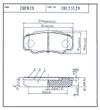 Фото КОЛОДКИ ТОРМОЗНЫЕ ЗАД К-Т FIAT DUCATO II (244, Z_) Iberis IB153129 Iberis