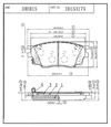 Фото Колодки тормозные передние Faw Besturn X80 Iberis IB153175 Iberis