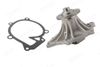 Фото Насос водяной TOYOTA LAND CRUISER PRADO (J12) -10, LAND CRUISER PRADO (J15) -22 Iberis IB3023 Iberis