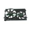 Фото Вентилятор радиатора 200W+150W (с диффузором 2 вент.) Borsehung B11495 Borsehung