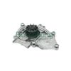 Фото Насос водяной Borsehung B15313 Borsehung