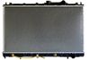 Фото Радиатор основной Gerat MS-120/1R Gerat MS1201R Gerat