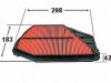 Фото Фильтр воздушный AZUMI Honda 17220-P0A-000 Azumi A28850 Azumi