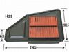 Фото Фильтр воздушный AZUMI Honda 17220-PXH-000 Azumi A28872 Azumi