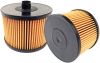 Фото Фильтр топливный FORD KUGA 2.0 2008-2012/CITROEN C5 2.0 2008- Azumi FE51002 Azumi