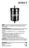 Фото Фильтр топливный LX-011-T "8" Luxe LX011T Luxe