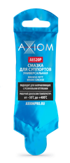 Фото Смазка для суппортов Axiom A8520P Axiom