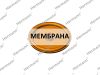 Фото Мембрана квкг двигатель Hermann HR11127526665 Hermann