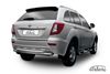 Фото Защита заднего бампера D60+D60 X60 2011 Arbori нерж. сталь для LIFAN X60 2015-нв / Лифан Х60 Arbori AFZDAL601111 Arbori